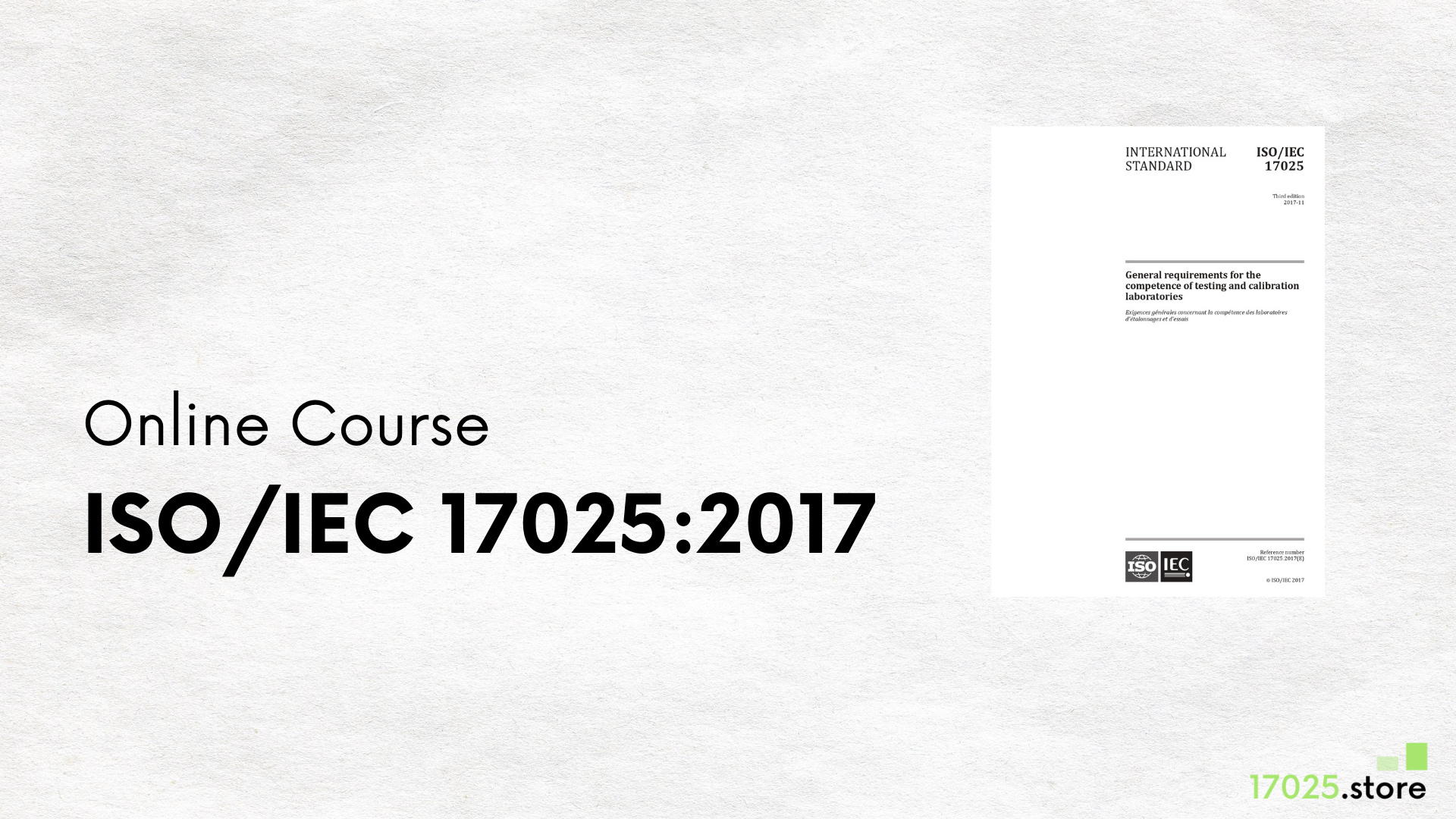 course 17025